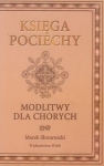 BN287867.jpg