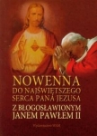 BN287870.jpg