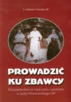 BN288261.jpg