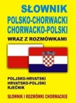 BN288356.jpg