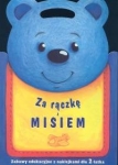 BN289587.jpg