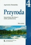 BN289680.jpg