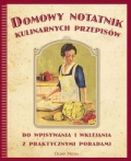 BN290264.jpg