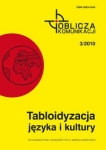 BN290357.jpg