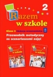 BN290407.jpg