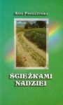 BN290496.jpg
