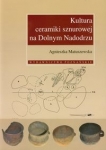 BN290694.jpg