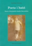 BN290695.jpg