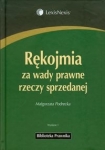 BN290746.jpg
