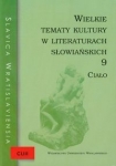 BN290871.jpg