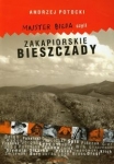 BN290950.jpg