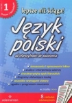 BN291321.jpg