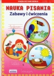 BN291404.jpg