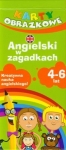BN291484.jpg