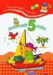 BN291551.jpg