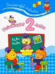 BN291554.jpg