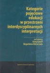 BN291693.jpg