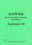 BN292998.jpg