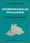 BN293017.jpg
