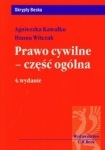 BN293051.jpg