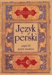 BN293576.jpg