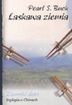 BN42738-1.jpg