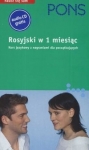 BN64063.jpg