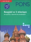 BN64064.jpg