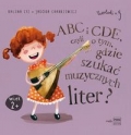 abc-i-cde-czyli-o-tym-gdzie-szukac-muzycznych-liter.jpg