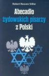abecadlo-zydowskich-pisarzy-z-polski.jpg