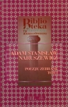 adam-stanislaw-naruszewicz-poezje-zebrane-t-1.jpg