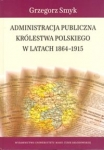 administracja-publiczna-krolestwa-polskiego-w-latach-1864-1915.jpg