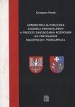 administracja-publiczna-szczebla-regionalnego-a-procesy-zarzadzania-rozwojem-na-przykladzie-malopolski-i-podkarpacia.jpg