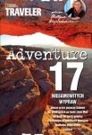 adventure.jpg