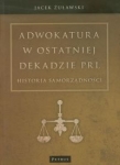 adwokatura-w-ostatniej-dekadzie-prl.jpg