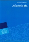 afazjologia-2.jpg