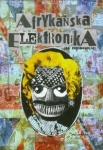 afrykanska-elektronika.jpg
