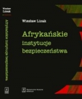 afrykanskie-instytucje-bezpieczenstwa.jpg