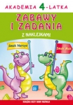 akademia-4-latka-zabawy-i-zadania-z-naklejkami.jpg