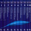 akademia-jezyka-polskiego-pwn-tom-1-10-zestaw.jpg
