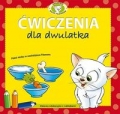 akademia-kota-filemona-cwiczenia-dla-dwulatka.jpg
