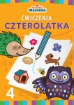 akademia-malucha-cwiczenia-czterolatka.jpg