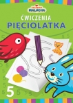 akademia-malucha-cwiczenia-pieciolatka-1.jpg
