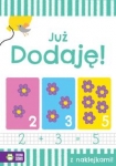 akademia-przedszkolaka-juz-dodaje.jpg