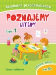 akademia-przedszkolaka-poznajemy-litery-czesc-1.jpg