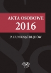 akta-osobowe-2016-jak-uniknac-bledow.jpg