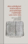 akta-sejmikowe-wojewodztw-poznanskiego-i-kaliskiego-lata-1676-1695.jpg