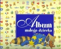 album-malego-dziecka-2.jpg