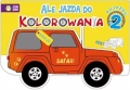 ale-jazda-do-kolorowania-2-pojazdy-z-sowa-9788380734418.jpg