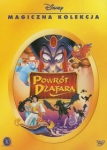 alladyn-2-powrot-dzafara.jpg